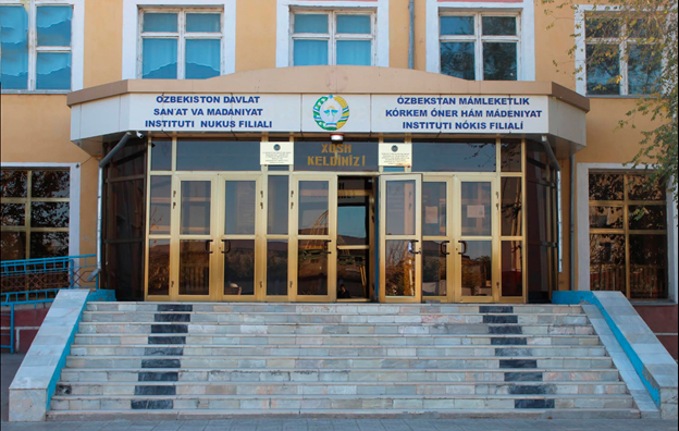 Ózbekstan mámleketlik kórkem óner hám mádeniyat instituti — Nókis filialı