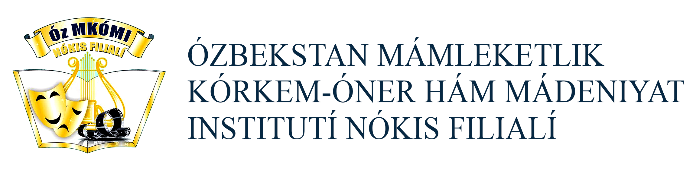UzDSMI Nukus filiali
