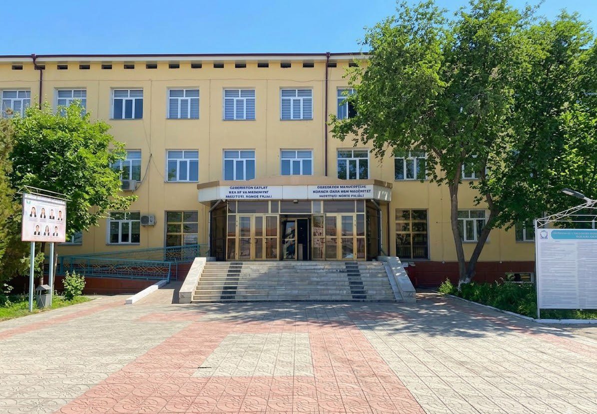 Qabıllaw 2026